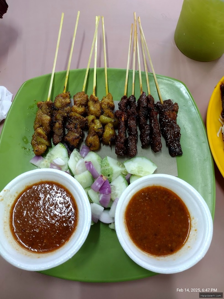 Changi Traditional - general