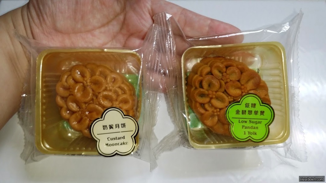 Swee Heng 1989 Classic - general