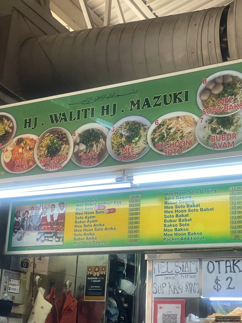 Hj Waliti Hj Mazuki - menu