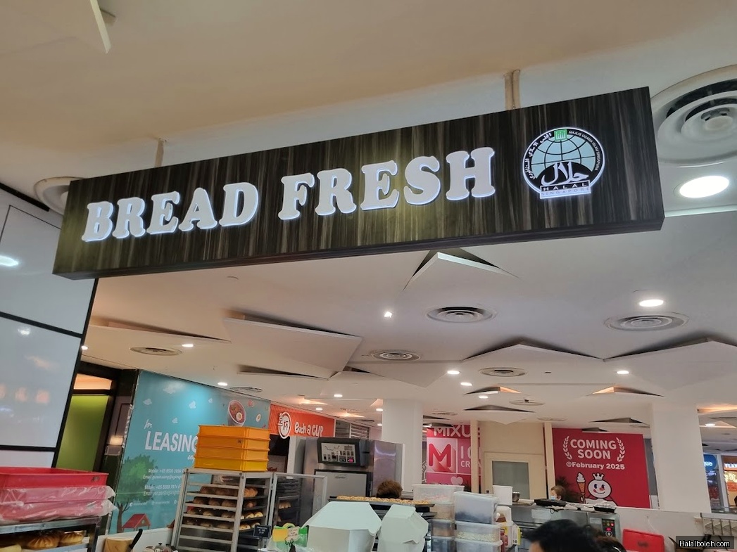 Bread Fresh at Wisteria Mall - General