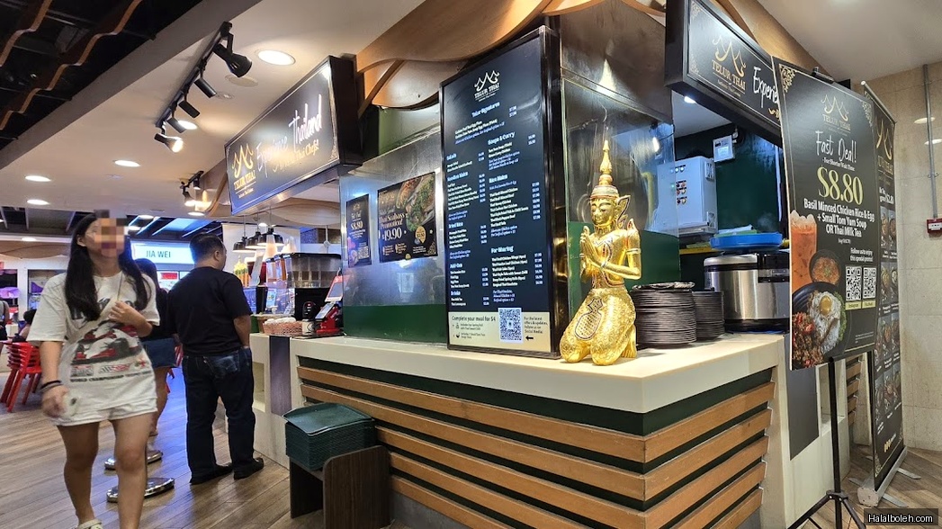 Telur Thai - general