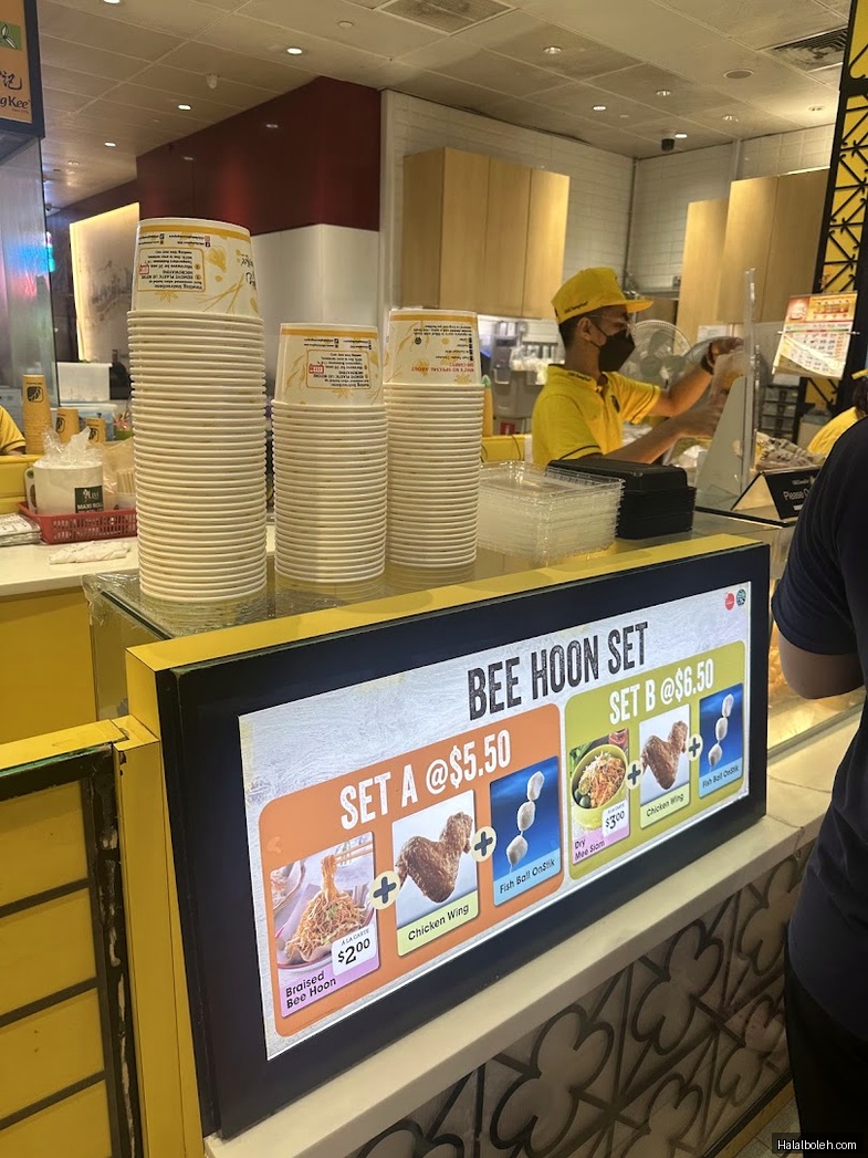 Old Chang Kee - general