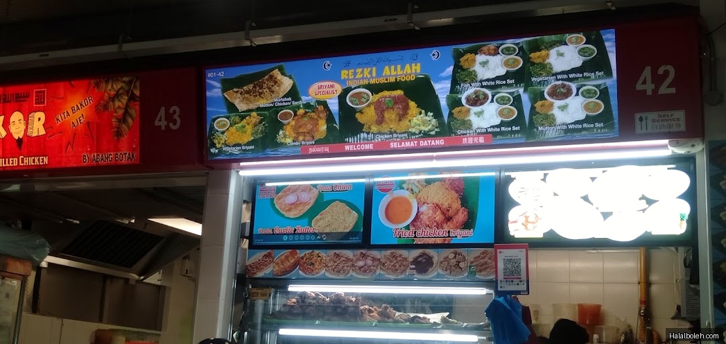 Rezki Allah - menu