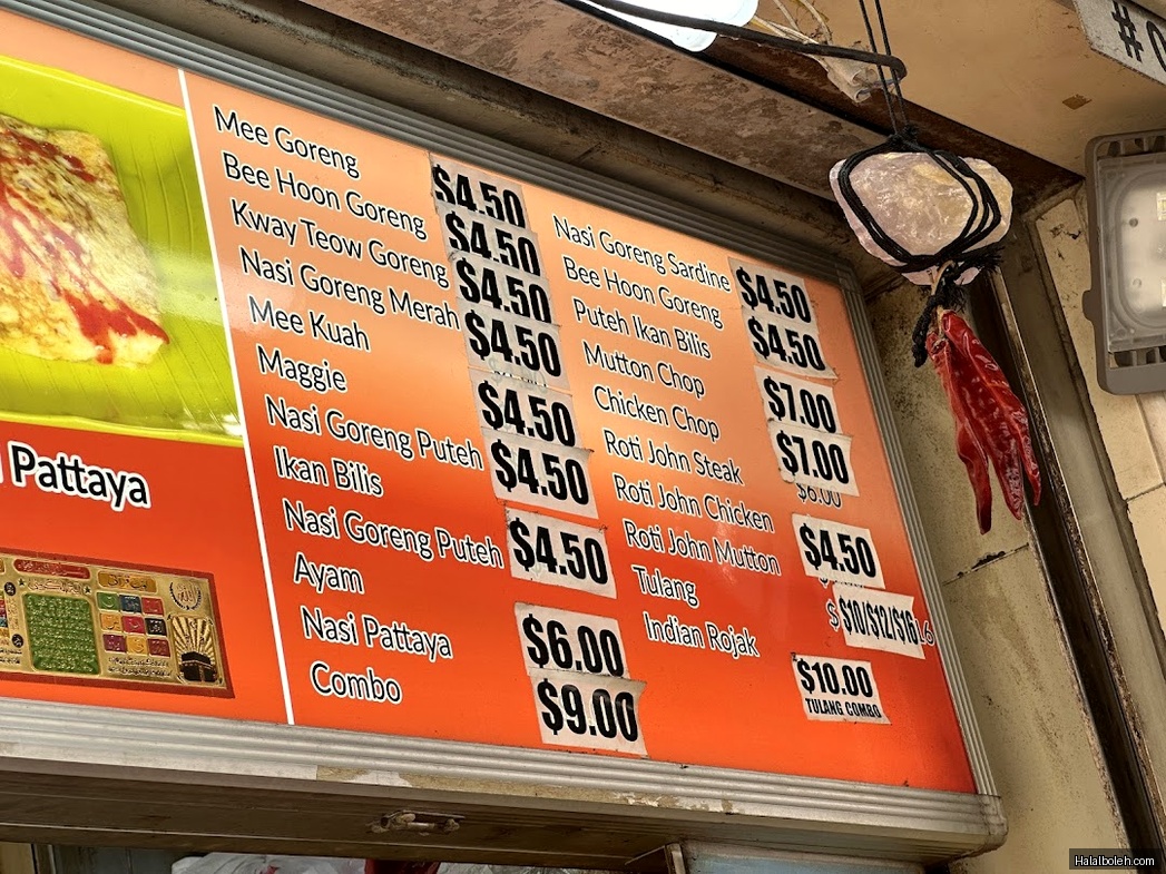 Mohd Ariffin Mohd Rashid - general