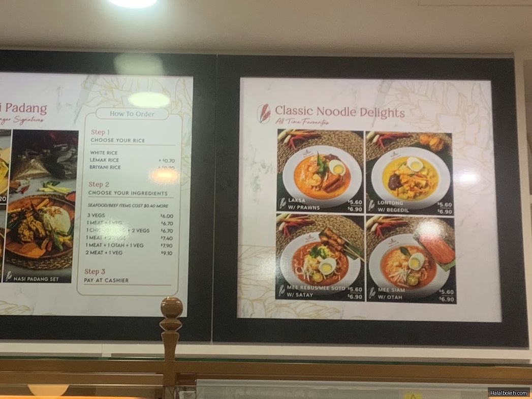 Red Ginger - menu