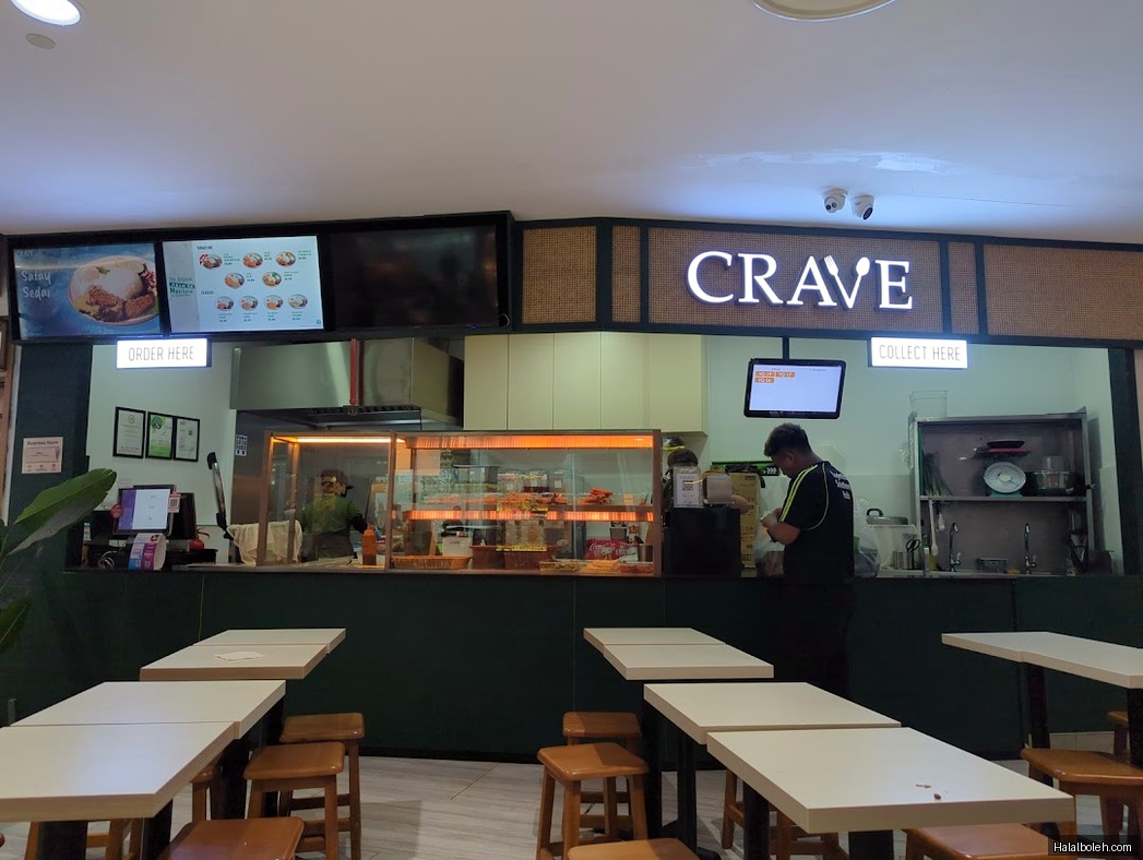 Crave Nasi Lemak - general