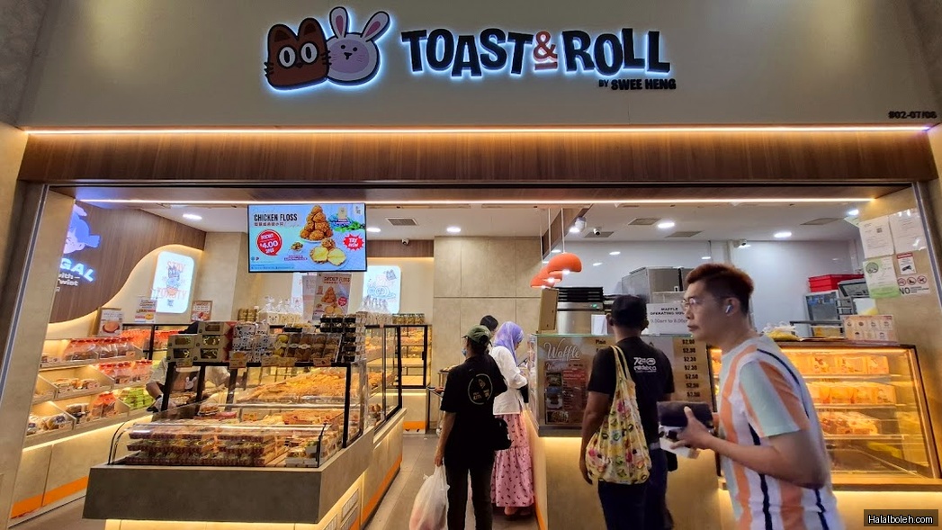 Toast & Roll by Swee Heng - general