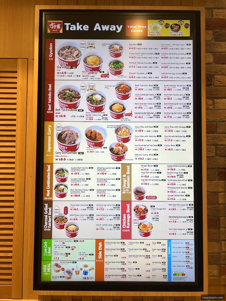 Sukiya - menu
