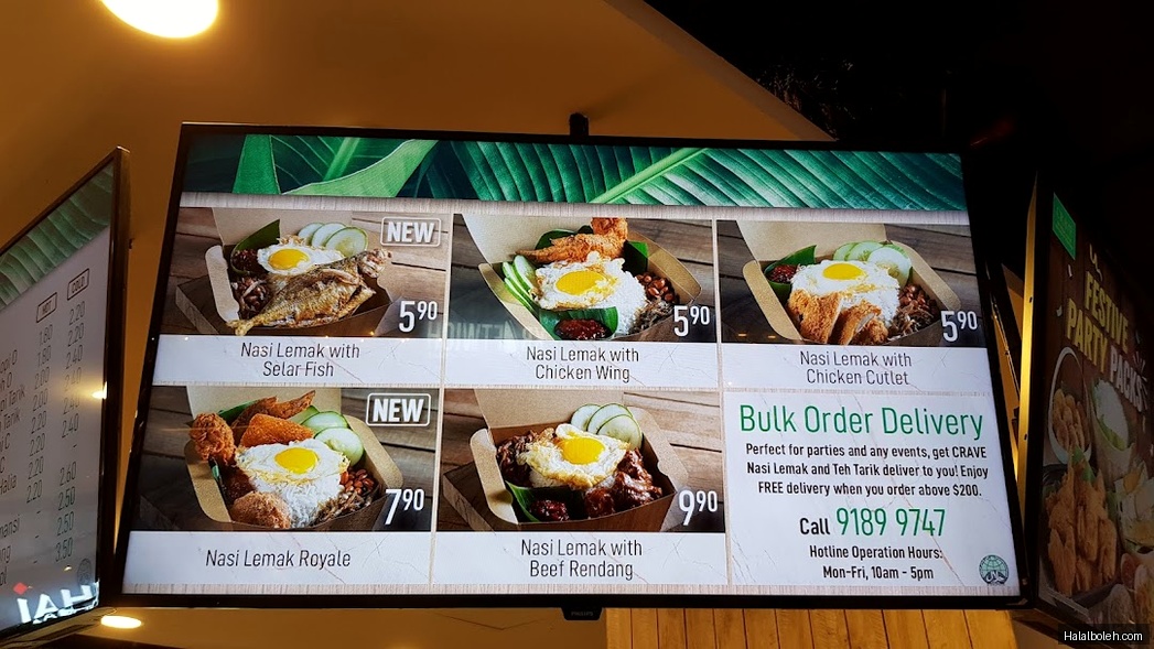 Crave Nasi Lemak - menu