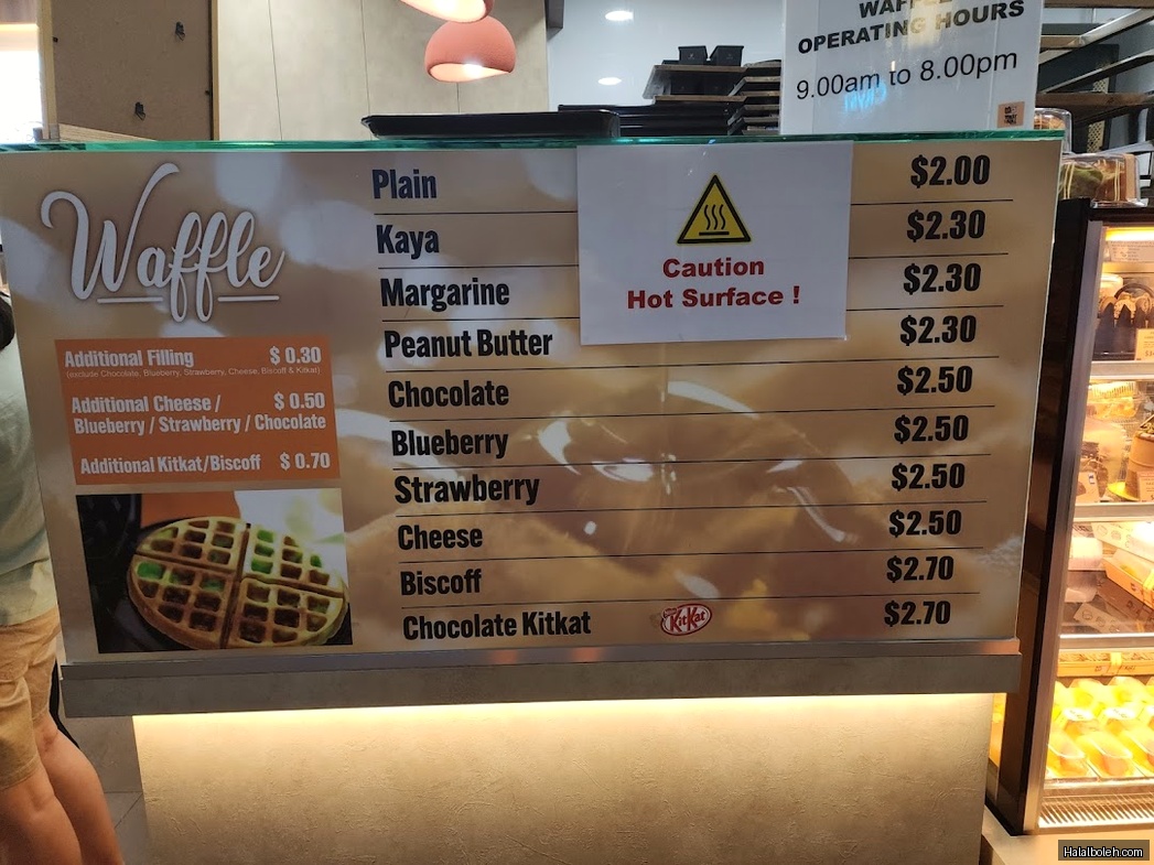 Toast & Roll by Swee Heng - menu