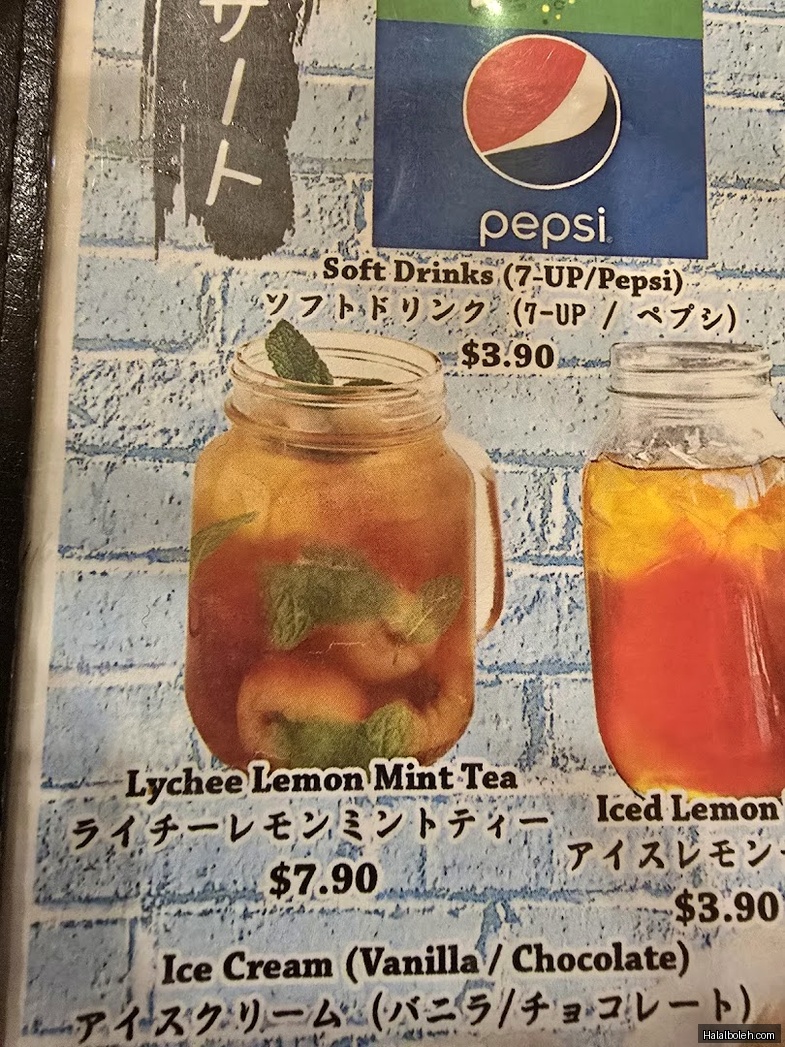 Tokyo Shokudo - menu