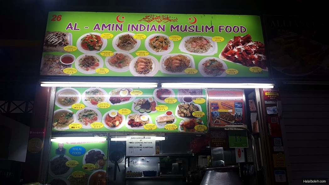 Al-Amin Indian Muslim Food at 500 Clemenceau Ave N - Menu