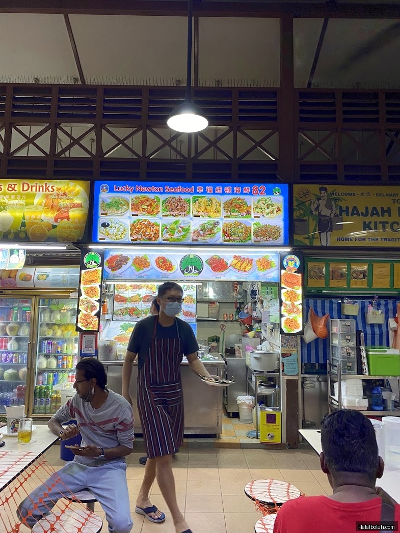 Lucky Newton Seafood at 500 Clemenceau Ave N - General