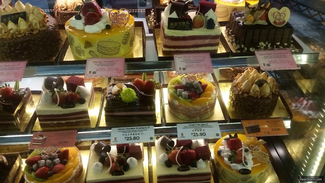 Swee Heng Bakery - menu