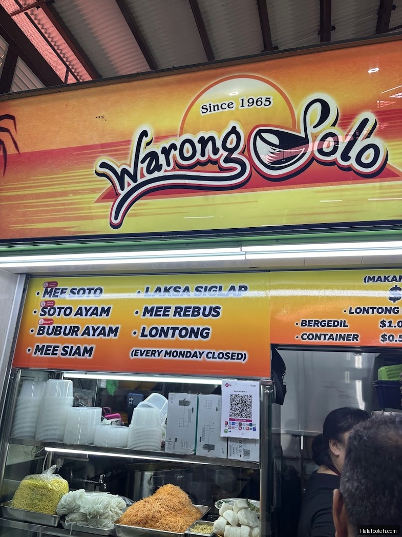 Warong Solo - general