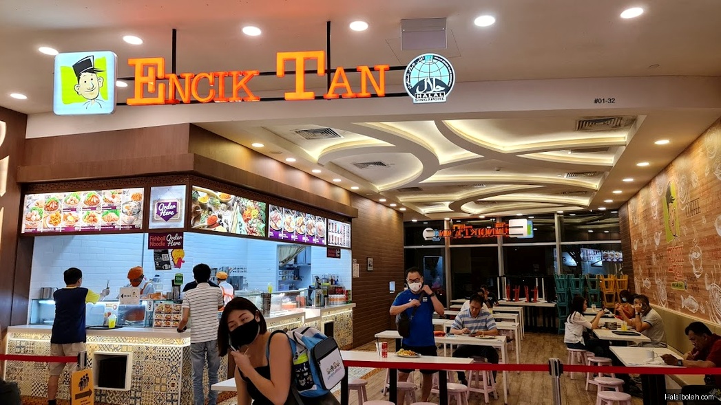 Encik Tan at Alexandra Retail Centre (ARC) - General