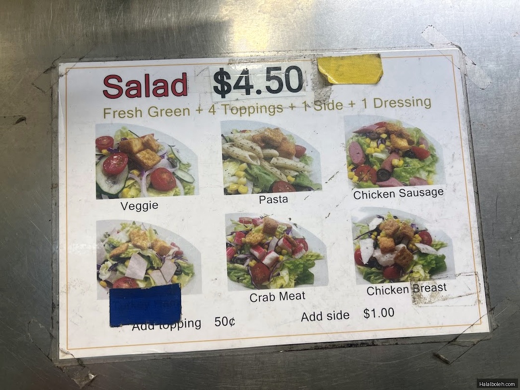 NIE Canteen at 1 Nanyang Walk - Menu