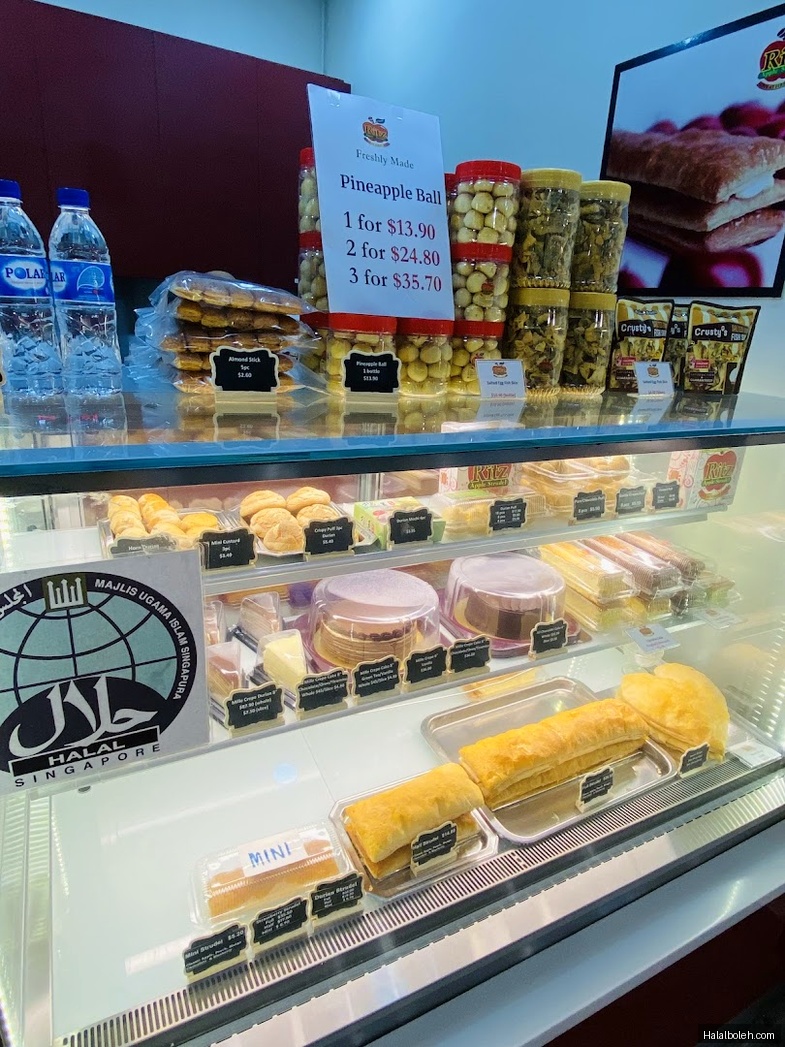 Ritz Apple Strudle - general