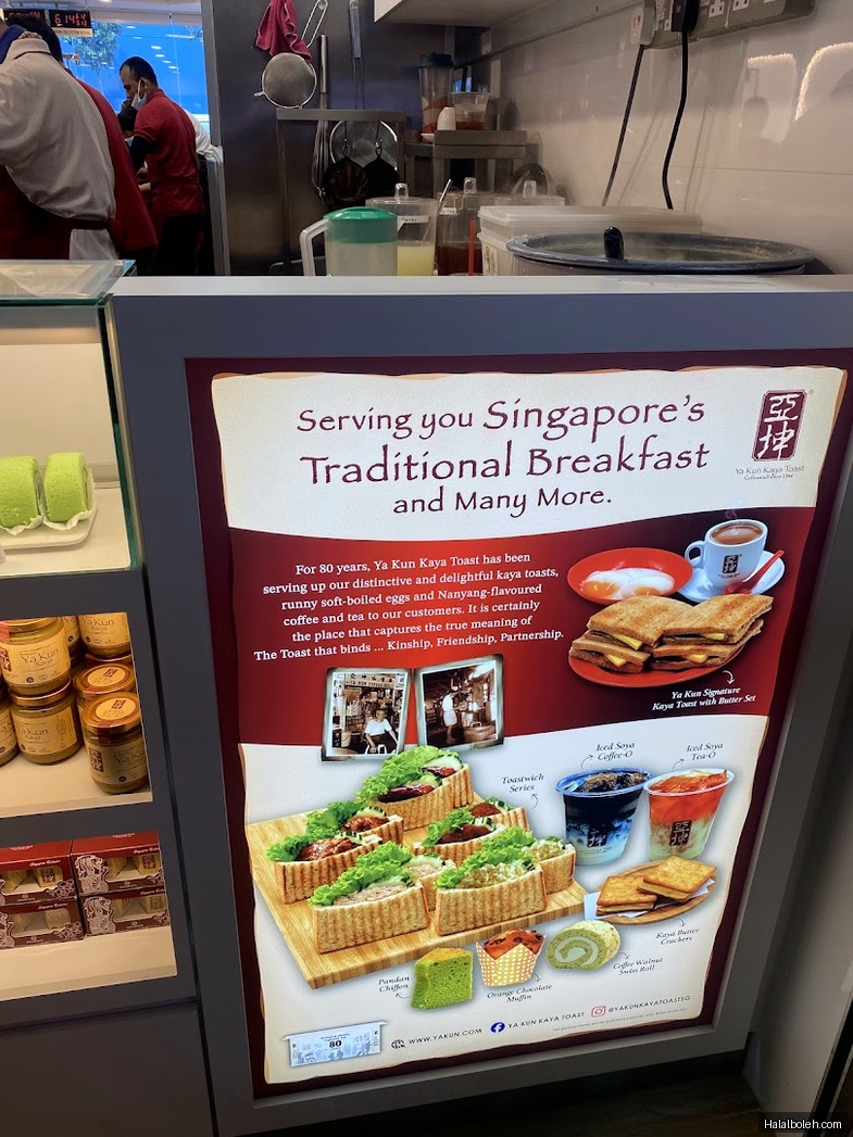 Kopi & Tarts - menu