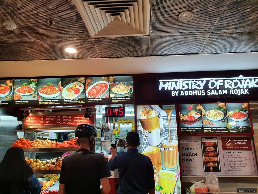 Ministry of Rojak - menu