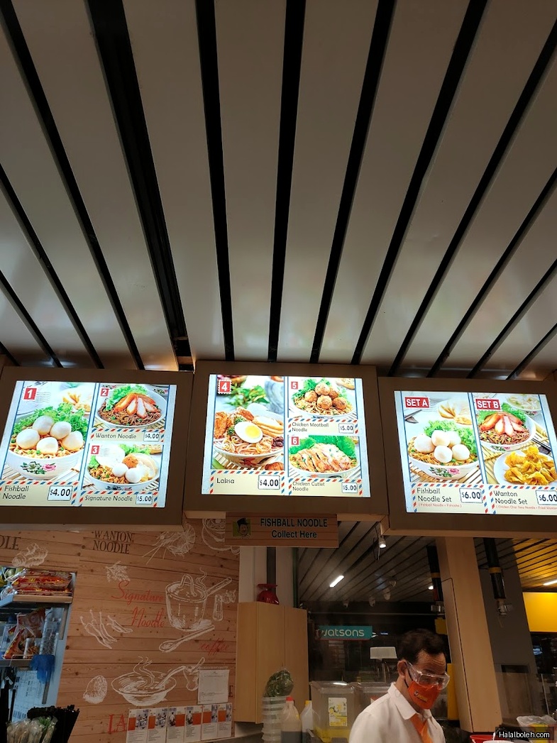 Encik Tan - menu
