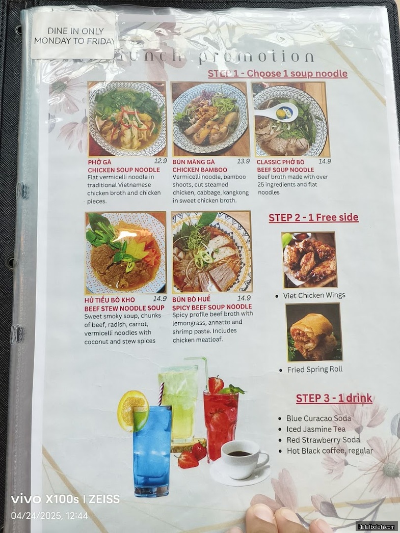 Eminami - menu
