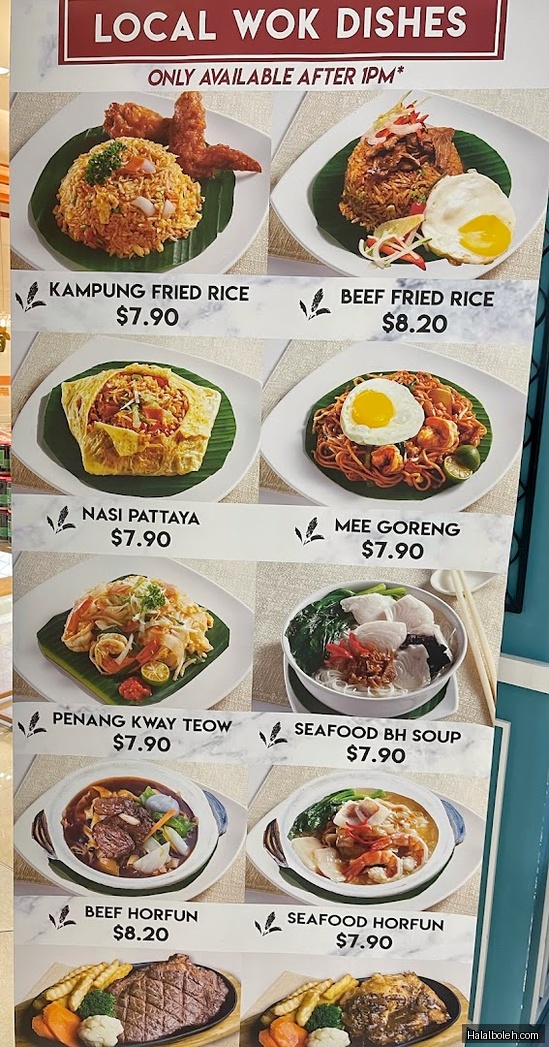 Red Ginger - menu