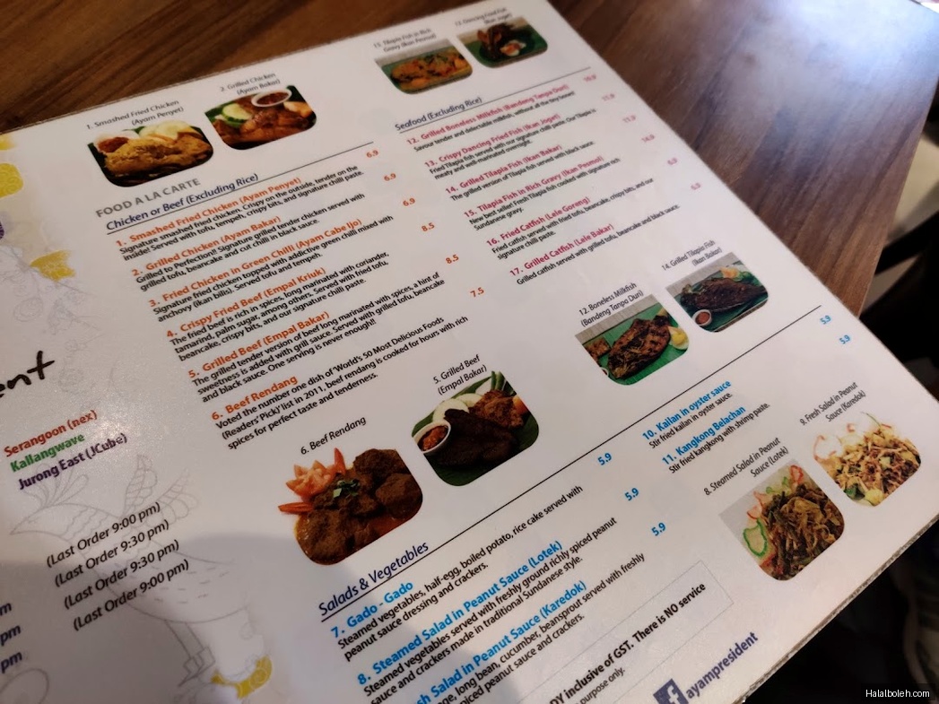 Ayam Penyet President - menu