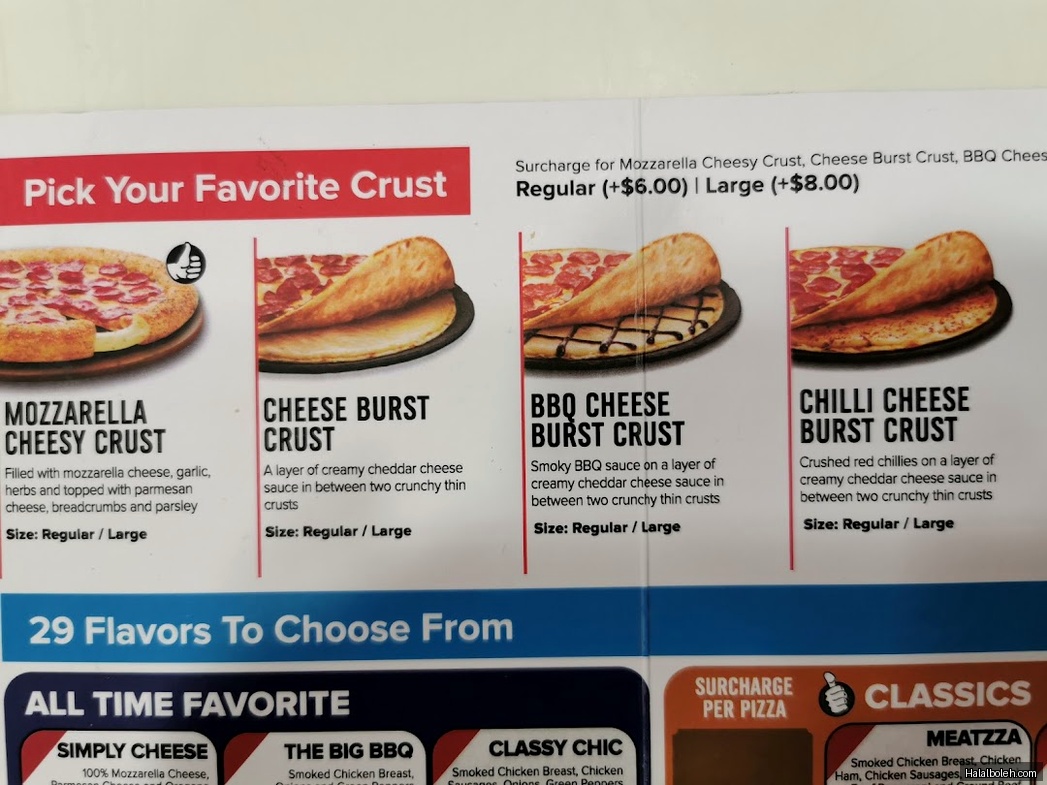Domino's Pizza - menu