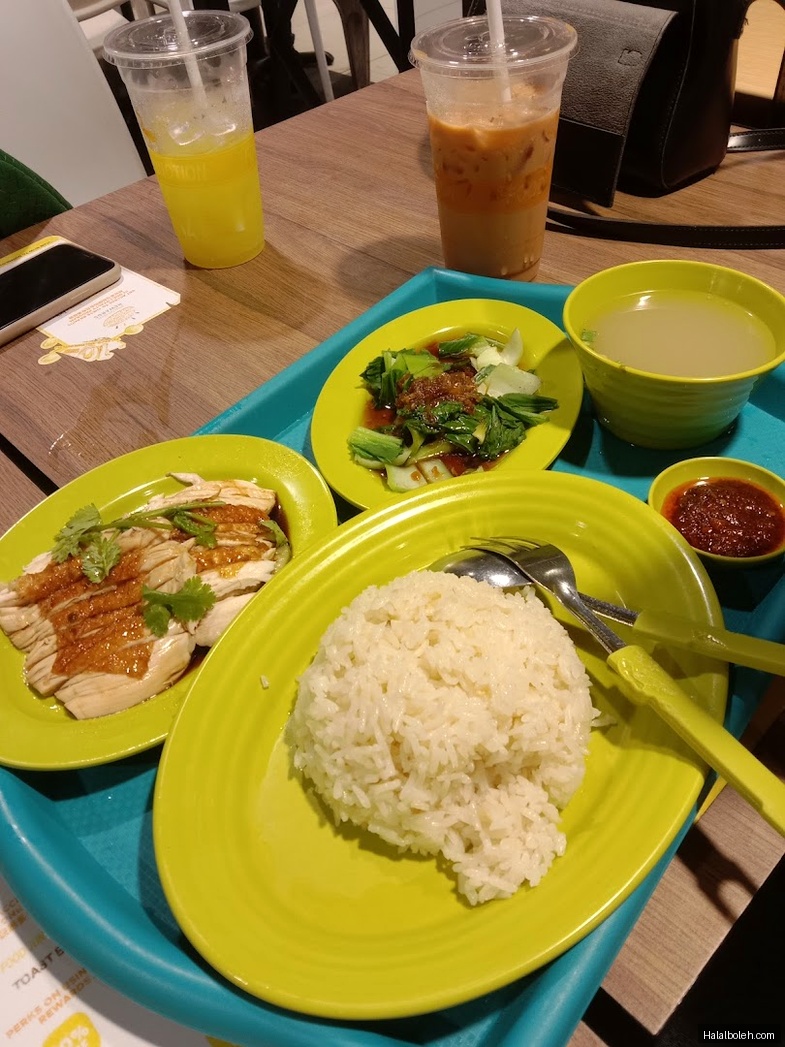 Fitra Chicken Rice - general