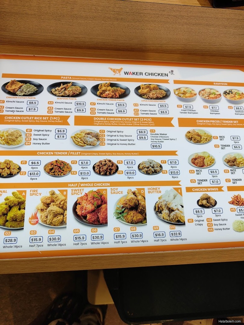 Waker Chicken at Bukit Panjang Plaza - Menu
