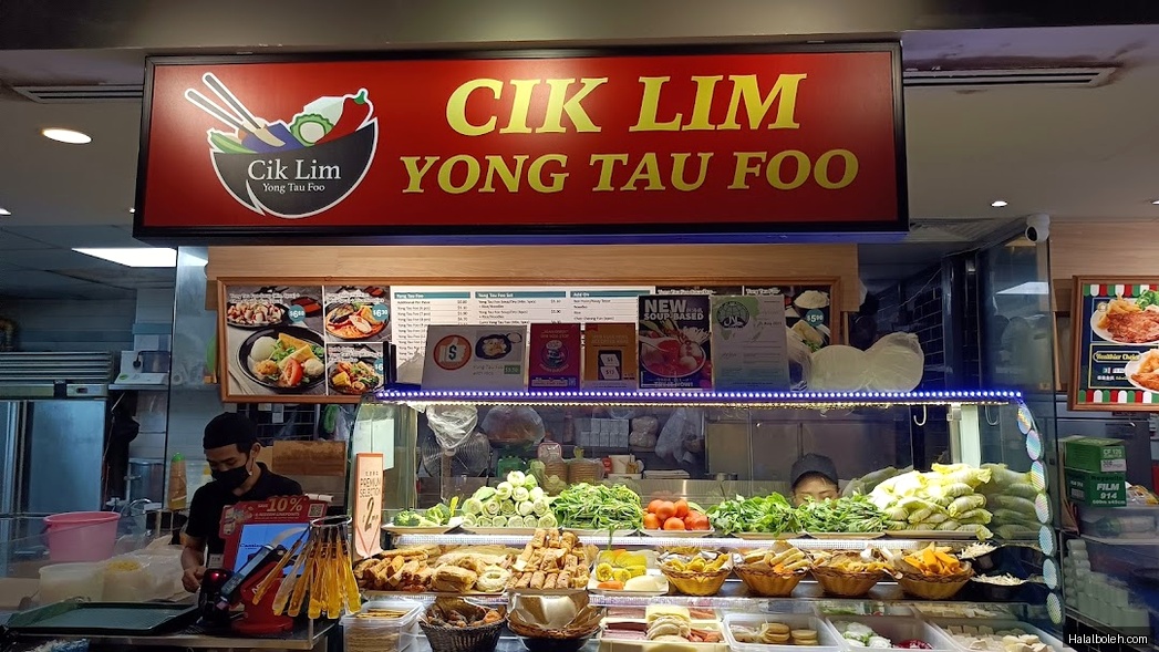 Cik Lim Yong Tau Foo - general