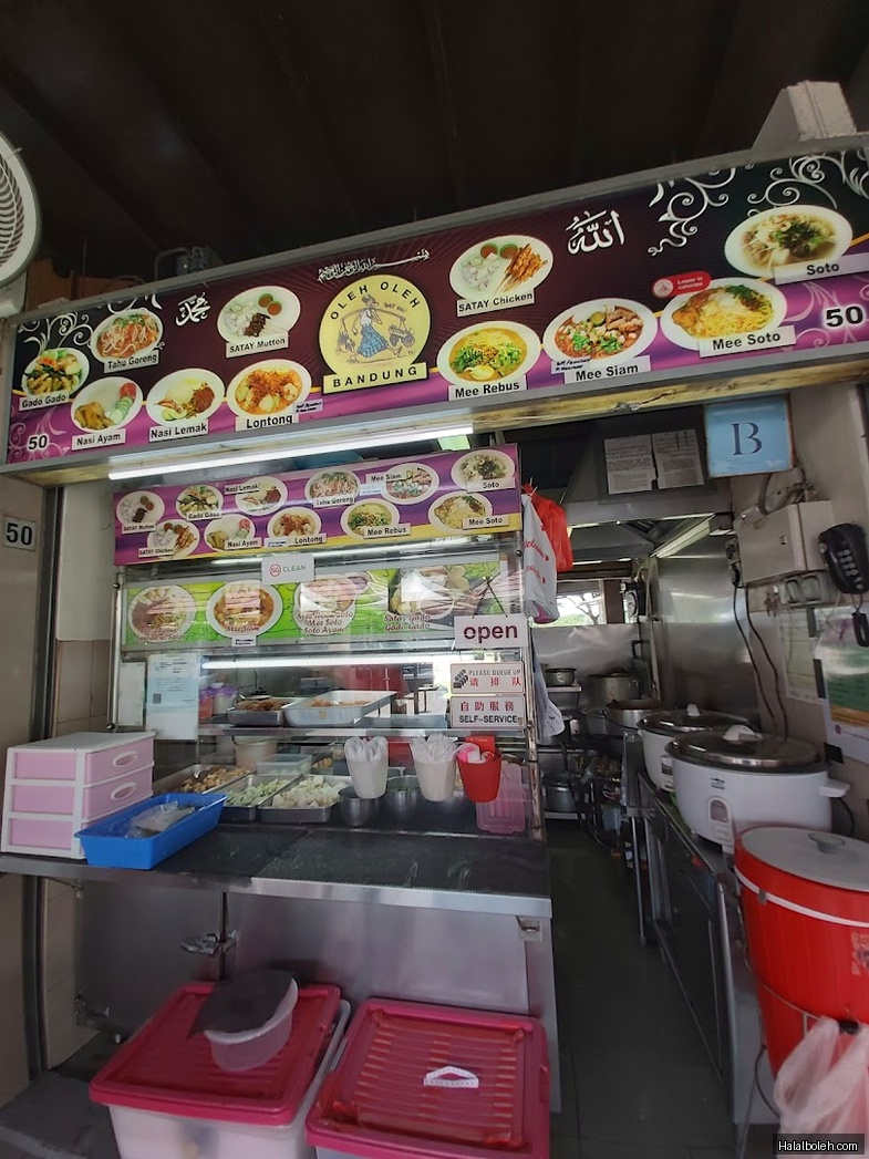 Oleh Oleh Bandung - menu