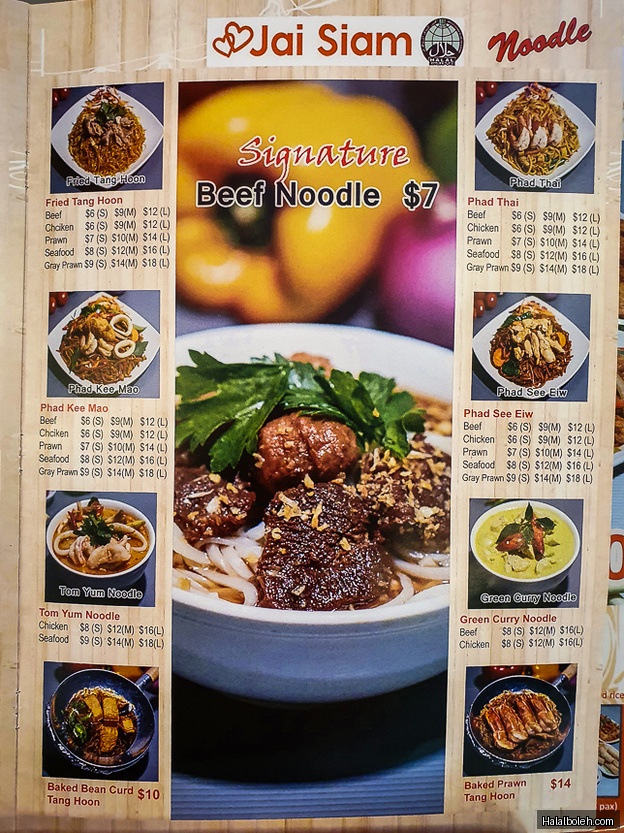 Jai Siam - menu