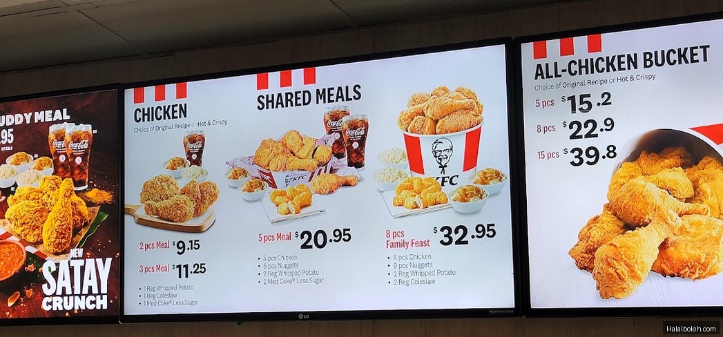 KFC - menu
