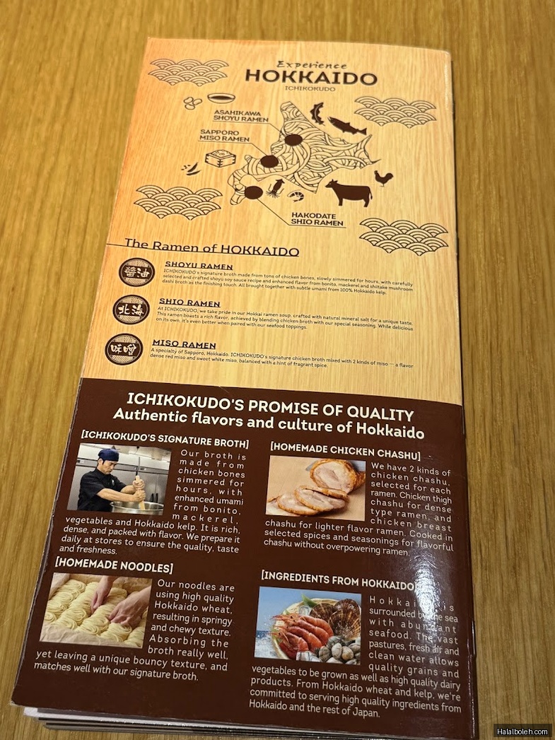 Ichikokudo Hokkaido Ramen - menu
