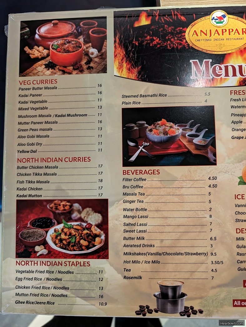 Anjappar - menu