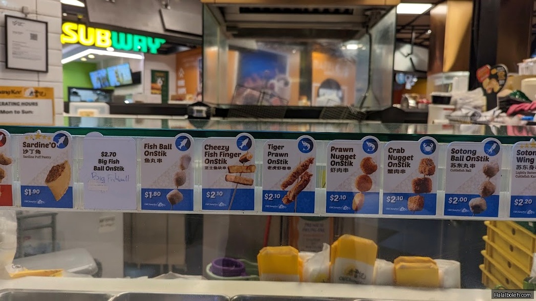 Old Chang Kee - menu