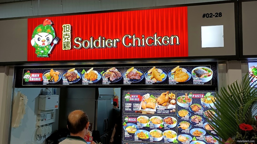 Soldier Chicken - menu