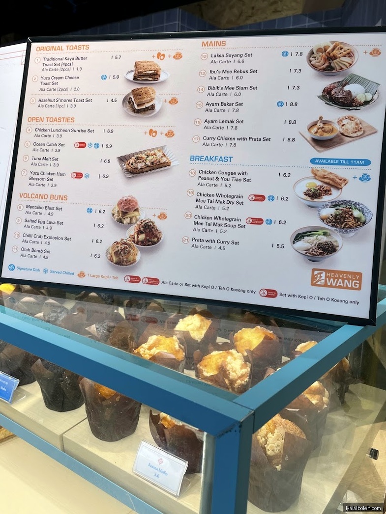 Heavenly Wang - menu