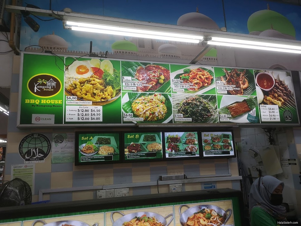 Kampong House at Food Master - General