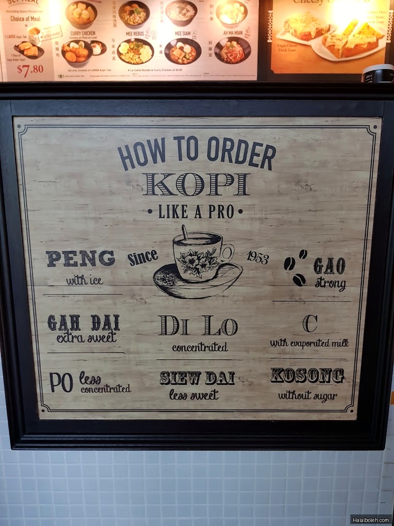 Heavenly Wang - menu