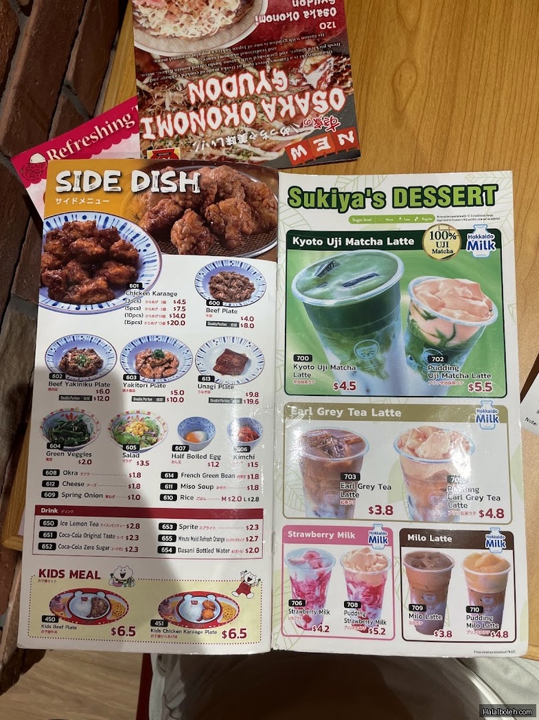 Sukiya - menu