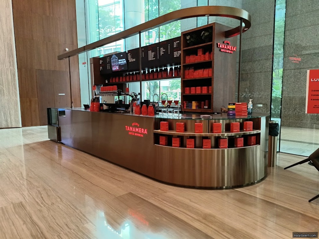 Tanamera Coffee at Capital Square - General