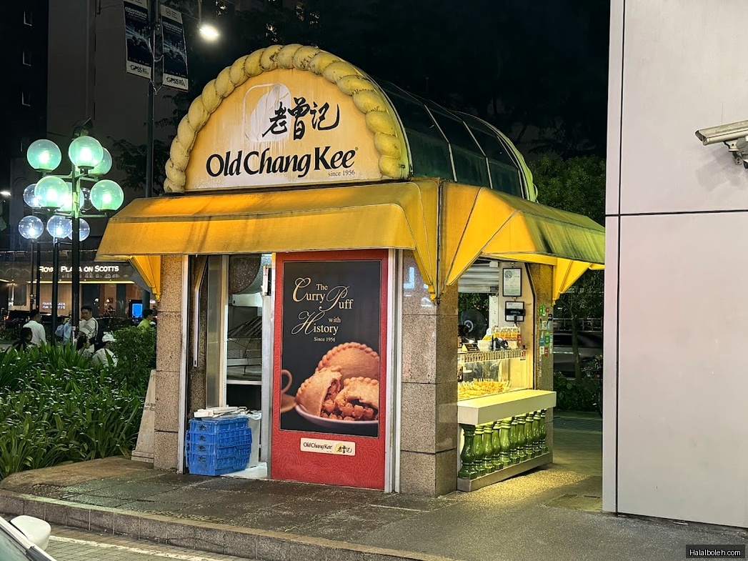 Old Chang Kee - general