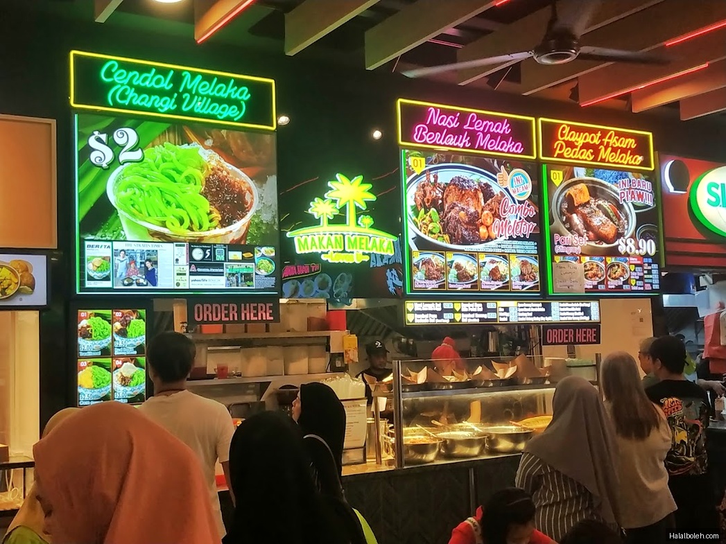 Makan Melaka at Bukit Batok - Menu