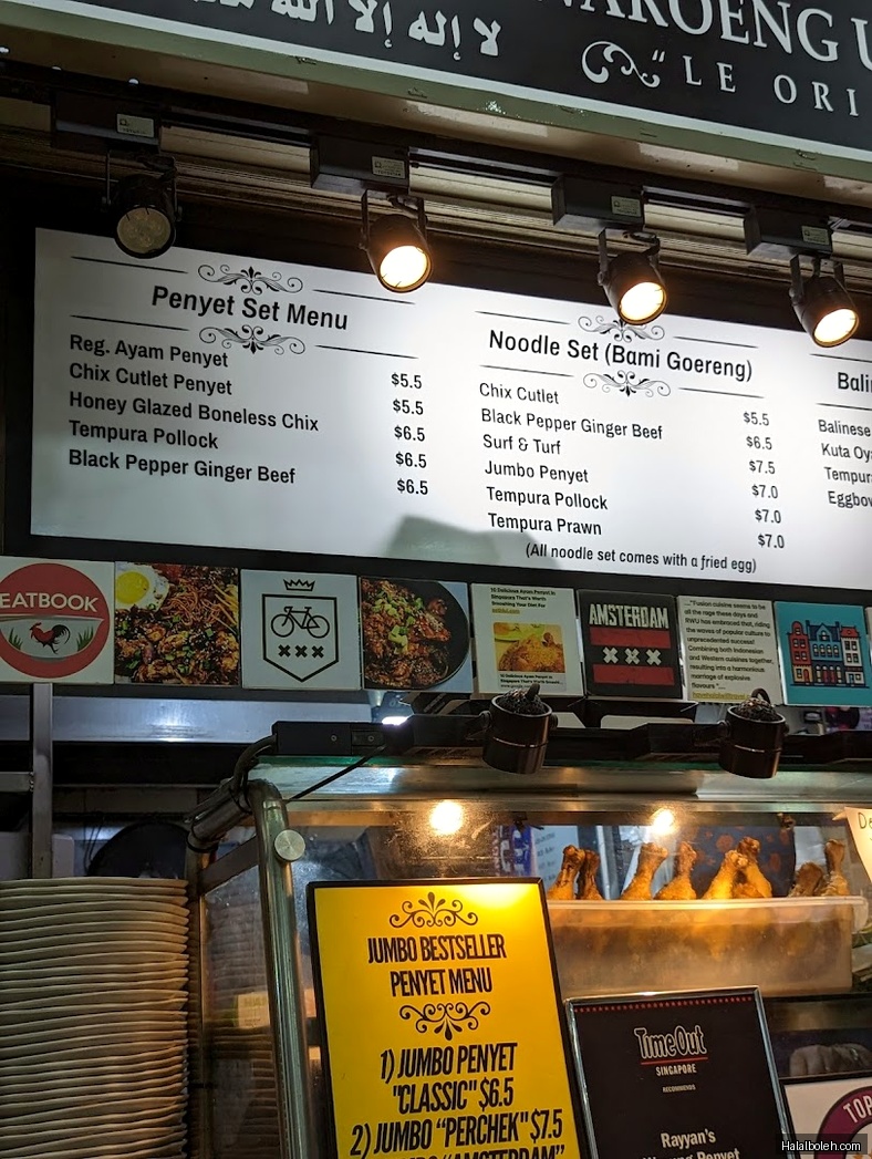 Rayyan's Waroeng Penyet - menu