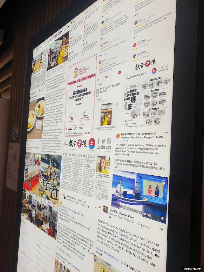 97 Nasi Lemak - menu