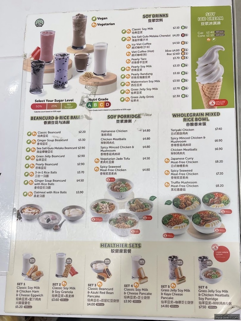 Mr Bean - menu