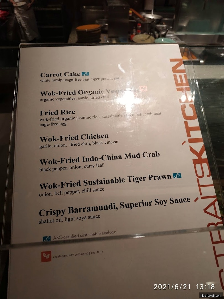 Straits Kitchen at Grand Hyatt - Menu